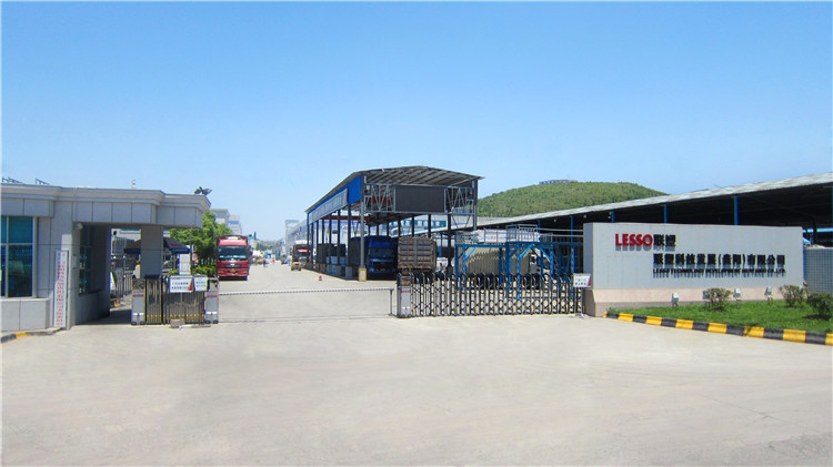 聯塑科技發展（貴陽）有限公司