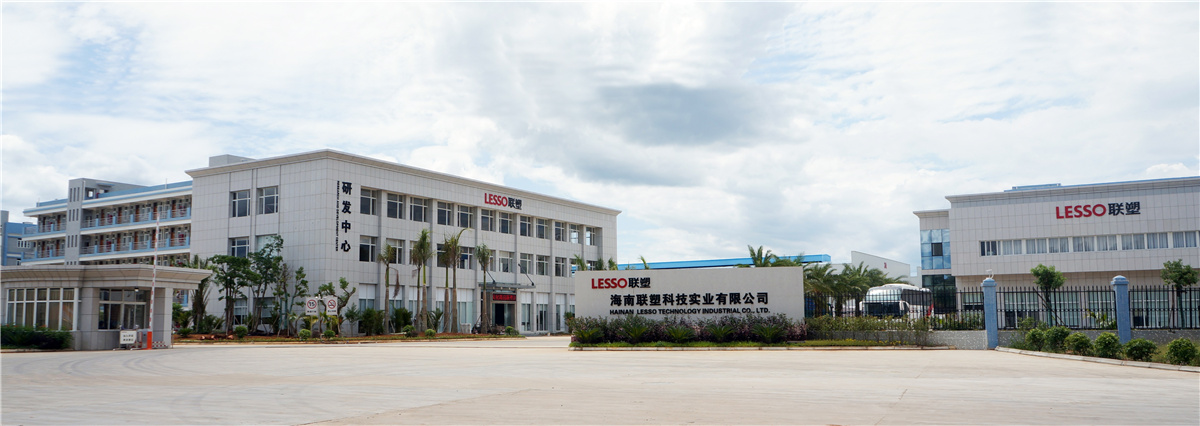 海南聯塑科技實業有限公司廠區圖
