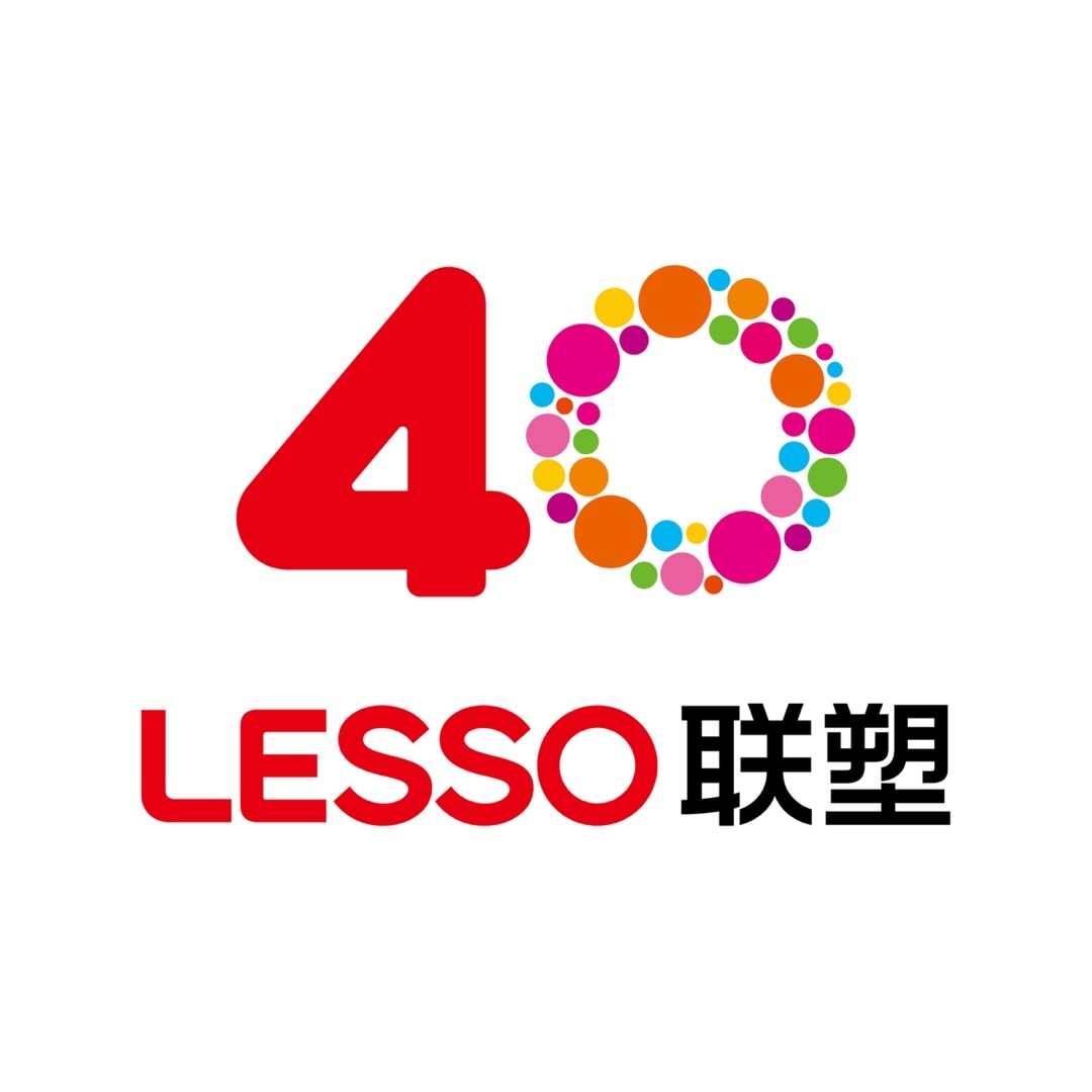 聯(lián)塑40周年 | 把根扎進大地，把路鋪向世界